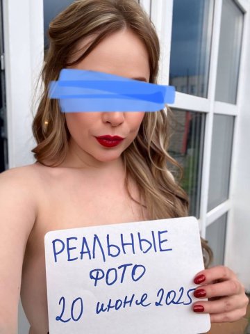 индивидуалка проститутка Ярославля